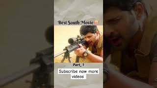 Sauth movie clips for subscrib now shorts vairalshort [upl. by Anas477]