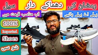 Ramadan Sale On Shoesea Arrival of New stockLadies And Gents Shoes [upl. by Ketchum]