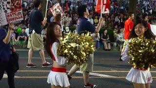 IWATE Big Bulls 2014 [upl. by Bonnette18]