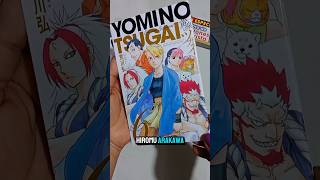 Edición especial Yomi no tsugai Dúo del inframundo tomo 6  libro de ilustraciones de Panini Manga [upl. by Ydna]