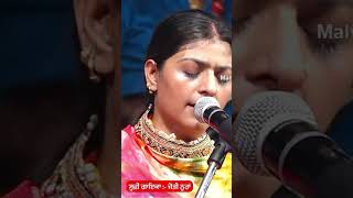 Aashiq Da Kada Hunda Jeona Jag Te  Jyoti Nooran Live Stage Show [upl. by Esilanna]