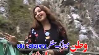 Afshan Zaibi Super Hit Song 2013 [upl. by Tilney805]