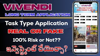 VIVENDI Earning App  Vivendi app real or fake  Invest or Not  Vivendi App Withdrawal Proof [upl. by Mochun627]