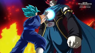 Dragon Ball Heroes Capitulo 49 Adelanto Completo La Nueva Transformación de Vegetto vs Demigra [upl. by Laroc]