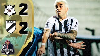 LIGA URUGUAY 🥅 Wanderers VS Danubio  NARRADORES MUNDIALISTAS ⚽ en vivo [upl. by Jennette690]