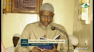 Tafsir 022 du 06122017  Baqara 220  224  Imam Hassan SARR HA [upl. by Ettenirt]