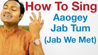 Aaoge Jab Tum  Singing Lesson quotBollywood Singing Lessons Onlinequot [upl. by Iraj]