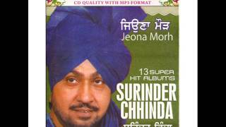 Surinder Shinda  Jeona Morh  Audio Part 2  Old Punjabi Tunes [upl. by Aihsak621]