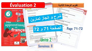 évaluation de lunité 2 langue  production de lécrit pages 7172 [upl. by Bacon]