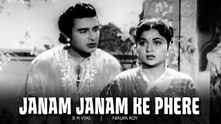 Janam Janam Ke Phere 1957 Super Hit Classic Movie  जनम जनम के फेरे  BM Vyas Nirupa Roy [upl. by Enoval985]