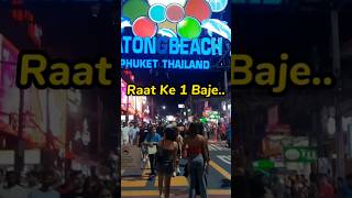 Experience Patong Beach After Midnight The Best Late Night Hotspot Phuket Thailand [upl. by Mera93]