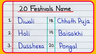 20 Festivals name in English  Indian Festivals Name  20 Festivals of India  Festivals Name 20 [upl. by Nahtanoj]