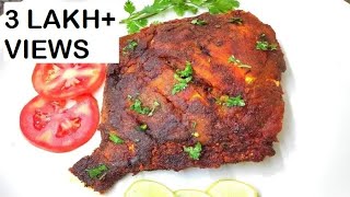 Stuffed Pomfret fry Goan Style  Paplet fish fry  Pomfret fry recipe  Goan fish fry [upl. by Yelhak947]