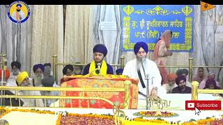 Giani pritpal singh Patialas Live broadcast [upl. by Suqram]