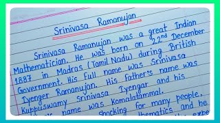 Essay On Srinivasa Ramanujan l National Mathematics Day l Srinivasa Ramanujan l Mathematics Day l [upl. by Nelle]