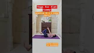 Yoga for flat tummy shortvideos trending viralshorts ytshorts yt weightloss shorts share [upl. by Nitza]