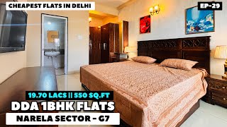 DDA 1BHK Flats  DDA LIG Flats  DDA New Housing Scheme  Cheapest Flats In Delhi  DDA Flats [upl. by Durrace]