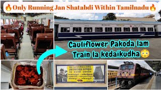 🚂JAN SHATABDI EXPRESS TRAVEL VLOG Coimbatore to Mayiladuthurai  Excellent Pantry  Naveen Kumar [upl. by Aidyn11]