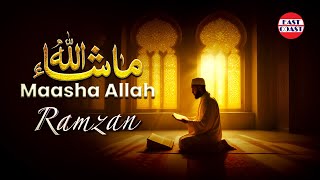 Maasha Allah  Anwar Saduth  Muslim Devotional Songs [upl. by Amatruda]