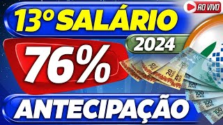 ATENÇÃO APOSENTADOS e PENSIONISTAS já podem RECEBER 13 salário ANTECIPADO SAIBA AGORA [upl. by Claribel21]