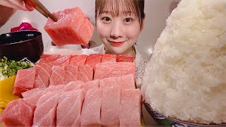 ASMR Tuna Sashimi【Mukbang Eating Sounds】【English subtitles】 [upl. by Naginnarb]