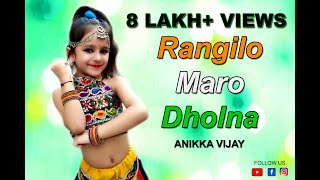 Rangilo Maro Dholna  Arbaaz Khan Malaika Arora  Pyar Ke Geet  Dance Cover by Anikka Vijay [upl. by Lleznov219]