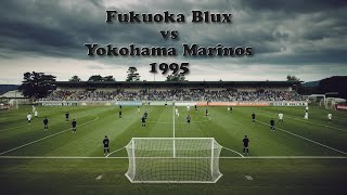 Fukuoka Blux vs Yokohama Marinos [upl. by Blanding]