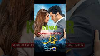 Top 3 Best Dramas of feroz Khan pakistanidrama youtubeshorts shortsfeed [upl. by Jarrad583]