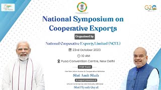 National Symposium on Cooperative Exports by National Cooperative Exports Limited NCEL [upl. by Lissa]