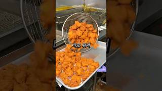 하루 닭 100마리 잡는 서울 1등 닭강정🐔 [upl. by Selestina]