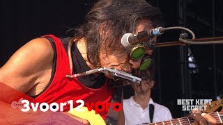 Rodriguez  live at Best Kept Secret 2018 [upl. by Ocnarf]