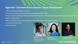 🧬 20241031 Element Biosciences  亞洲準譯 Taipei Roadshow [upl. by Naawaj]