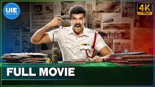 Kabadadaari  Tamil Full Movie  Sibi Sathyaraj Nandita Swetha Nassar  4K English Subtitle [upl. by Iarahs38]