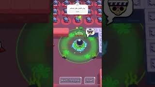 brawlstars crowsong brawl crow gaming brawlergame supercell crowvss memes crowbro [upl. by Sundin]