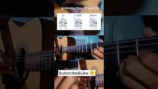 Green day Time of your life guitar tutorial tutorial reels short cover chords trending [upl. by Joell]