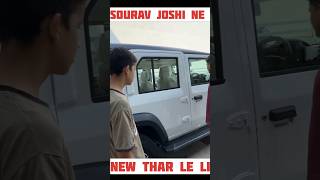 Sourav Joshi ne new thar le li souravjoshivlogs piyushjoshivlogs souravjoshimemes shorts [upl. by Ayeki]