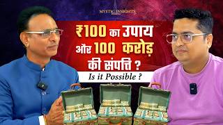 Vastu खराब होने से व्यक्ति भीख माँगेगा  Ft Dr Rajendra Jain Mystic Insights Ep 45 [upl. by Oiramel]