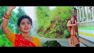 शहर गया पति वापस नहीं आया  Bandish Movie 1996  Hindi BLOCKBUSTER 4K  Jackie Shroff Juhi Chawla [upl. by Alolomo]