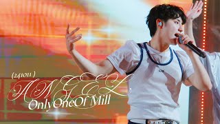 OnlyOneOf Mill ‘ angel’ fOcus 241011 순창온리원오브 밀 직캠 [upl. by Nashner]