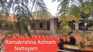 Ramakrishna Ashram Nattayam Kerala [upl. by Aleda]