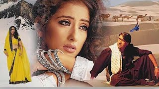 Oopar Khuda Aasman Neeche  Female  Lata Mangeshkar  Kachche Dhaage 1999 [upl. by Etteyafal]