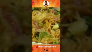 சேமியா பிரியாணி SAVORIT VERMICELLI BIRIYANI  Cooking  Indian Food  Briyani Recipe  SpicyBriyani [upl. by Ahsait]