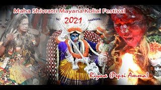 Kaliamman Mayana Kollai Festival 2021 Riyana Pepsi Amma viveknagar bangalore [upl. by Mont]