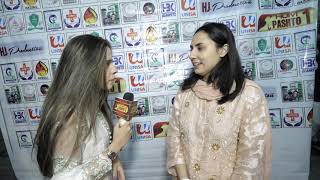 Noreena Shams International Squash Player of Pakistan Talking About Fakhre Pukhtoonkhwa Award 2020 [upl. by Nivlac216]