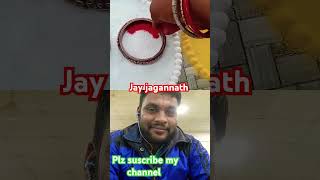 Mathu mote churi karichi ❤️🙏❤️❤️song ysdilip jayshreeram [upl. by Oznofla]