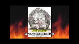 The Illustrated Story of Dorje Shugden  full version HD [upl. by Elynad]