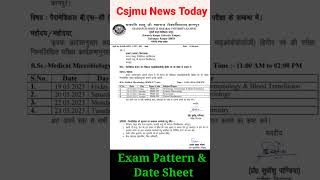 Csjmu News Today  csjmu exam date sheet csjmu csjmunews [upl. by Ahsatsan]