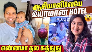 இலங்கையின் உயரமான உணவகம்  Lotus Tower Restaurant  Rj Chandru Vlogs [upl. by Bluh]