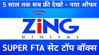 Zing Super FTA HD Setup Box 4 Years Availability amp 300 Channels  ZING Super FTA Set Top Box [upl. by Areehs]