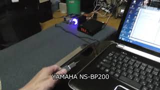 YAMAHA NSBP200 vs KEF Q300 Version UP [upl. by Hisbe432]